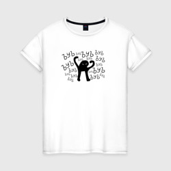 ЪУЪ – Женская футболка хлопок с принтом купить со скидкой в -20%