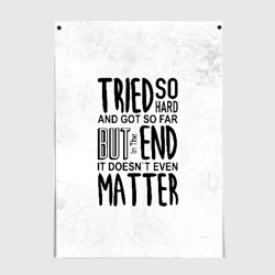 Постер Linkin Park - The end