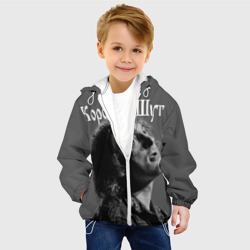 Детская куртка 3D Король и Шут - фото 2