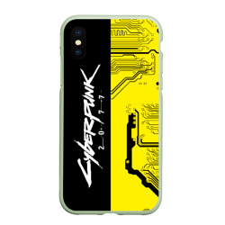 Чехол для iPhone XS Max матовый Cyberpunk 2077 4