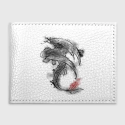 Обложка для студенческого билета Беззубик дракон