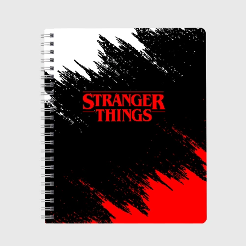 Тетрадь Stranger things Очень странные дела
