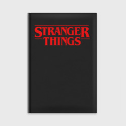 Ежедневник Stranger things