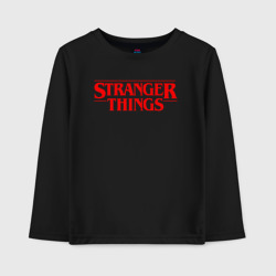 Детский лонгслив хлопок Stranger things