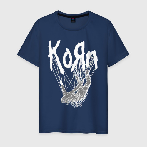 Мужская футболка из хлопка с принтом Korn: The Nothing, вид спереди №1