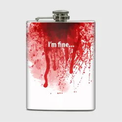 Фляга I'm fine halloween blood costume