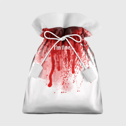 Подарочный 3D мешок I'm fine halloween blood costume
