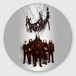 Круглый коврик для мышки Korn: The Nothing