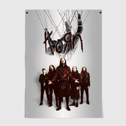 Постер Korn: The Nothing