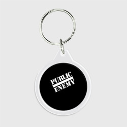 Брелок круглый Public Enemy