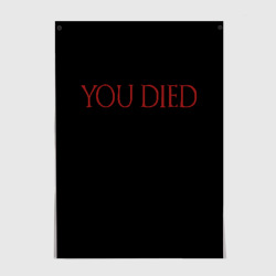 Постер You Died