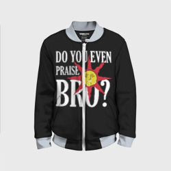 Детский бомбер 3D Bro