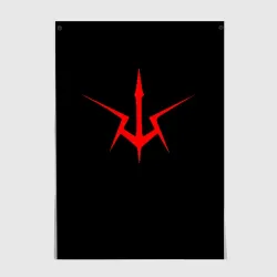 Постер Code Geass logo red