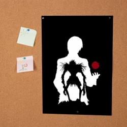 Постер Рюк в свете - фото 2