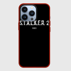 Чехол для iPhone 13 Pro Сталкер 2