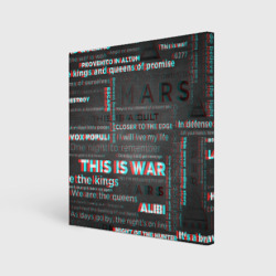 Холст квадратный 30 Seconds to mars