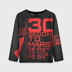 Детский лонгслив 3D 30 Seconds to mars