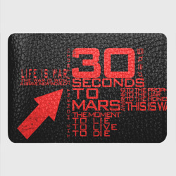 Картхолдер с принтом 30 Seconds to mars - фото 2