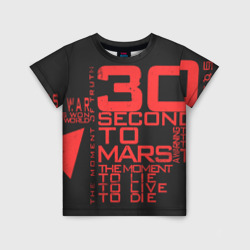 Детская футболка 3D 30 Seconds to mars