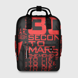 Женский рюкзак 3D 30 Seconds to mars