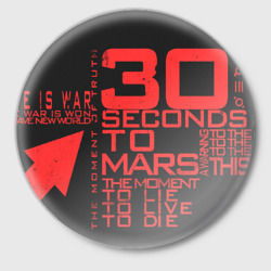 Значок 30 SECONDS TO MARS