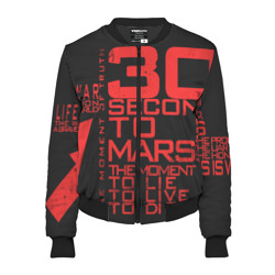 Женский бомбер 3D 30 Seconds to mars