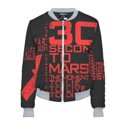 Женский бомбер 3D 30 Seconds to mars