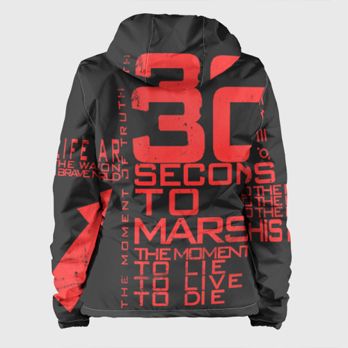 Женская куртка 3D 30 Seconds to mars, цвет белый - фото 2