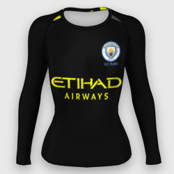 Женский рашгард 3D De Bruyne away 19-20