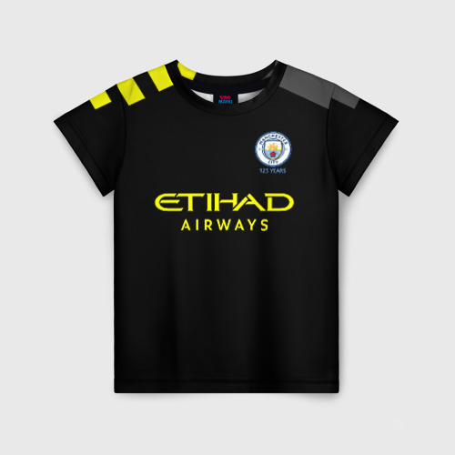 Детская футболка 3D De Bruyne away 19-20