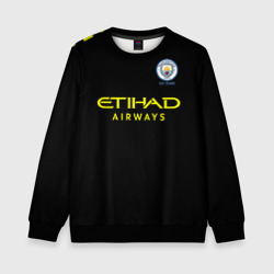 Детский свитшот 3D De Bruyne away 19-20