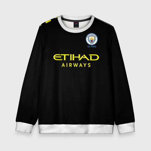 Детский свитшот 3D De Bruyne away 19-20, цвет 3D печать