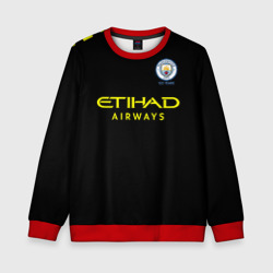 Детский свитшот 3D Manchester City away 19-20