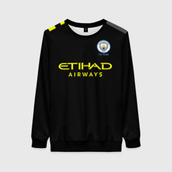 Женский свитшот 3D Manchester City away 19-20