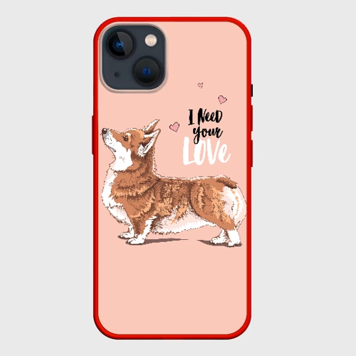 Чехол для iPhone 14 I Need your love