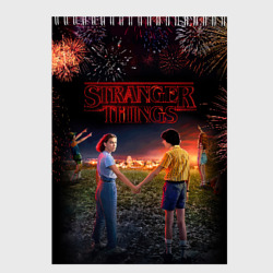 Скетчбук Stranger things