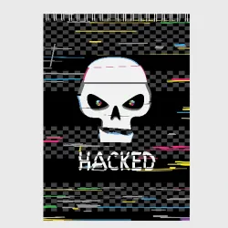 Скетчбук Hacked