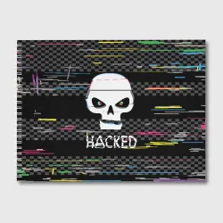 Альбом для рисования Hacked