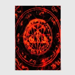 Постер Doom