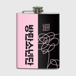 Фляга BTS