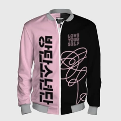 Мужской бомбер 3D BTS