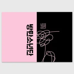 Поздравительная открытка BTS