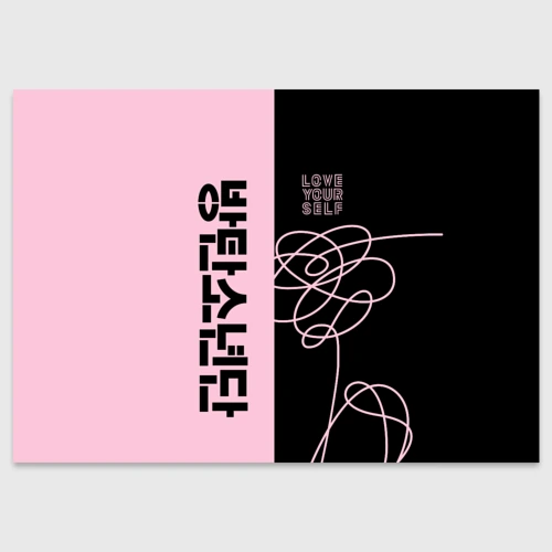 Поздравительная открытка BTS