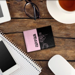 Обложка для студенческого билета BTS - фото 2