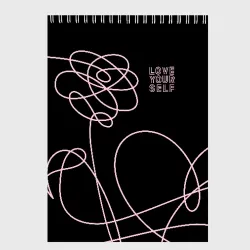 Скетчбук BTS