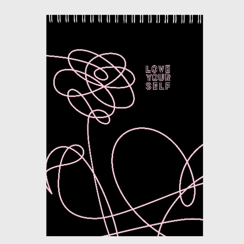 Скетчбук BTS