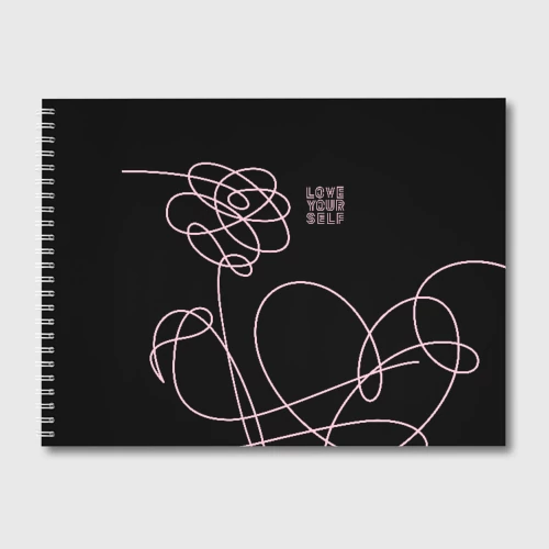 Альбом для рисования BTS