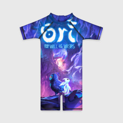 Детский купальный костюм 3D Ori - And The Will Of The Wisp