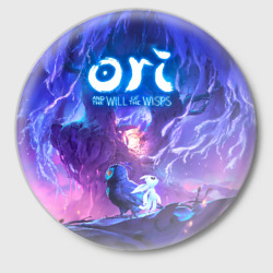 Значок Ori - And The Will Of The Wisp