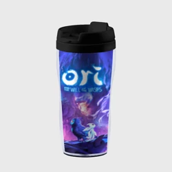Термокружка-непроливайка Ori - And The Will Of The Wisp